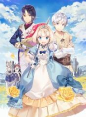 Tearmoon Empire Story – Image 1