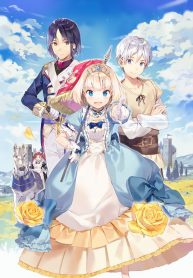 Tearmoon Empire Story – Image 1