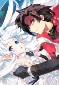Maou No Ore Ga Dorei Elf Wo Yome Ni Shitanda Ga, Dou Medereba Ii? – Image 1