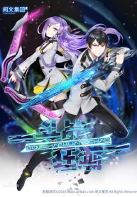 Manga-Read-36-193×278-1