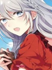 I Swear I Won’t Bother You Again! – Image 1