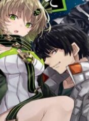 When I Woke Up, I Got the Strongest Equipment and a Spaceship, so I Went and Became a Mercenary in Order to Live as I Please while Aiming for a Detached House – Image 1