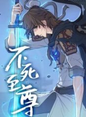 Immortal, Invincible – Image 1