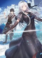 Story of an “Unemployed” Champion and a Princess Who Together Find Their Happiness – Image 1