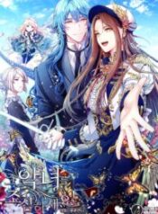 Read-Mahwa-193×278-2