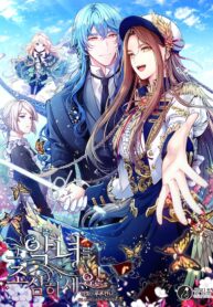 Read-Mahwa-193×278-2