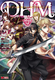 Read-Manga-1-193×278-13