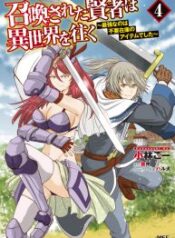 Wise man is summoned to another world ~The strongest items were those less desired in inventory~ – Image 1