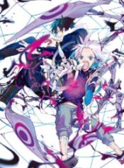 Battle of the Six Realms – Image 1