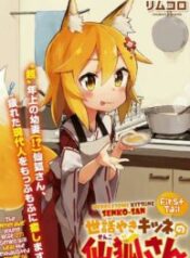 Read-Manga-13-193×278-3