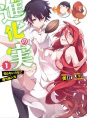 Read-Manga-13-193×278-5