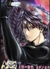 A Middle-aged Man Who Returned From Another World Becomes Unrivaled In The Apocalyptic World – Image 1