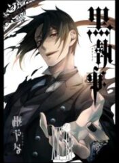 Read-Manga-14-193×278-4