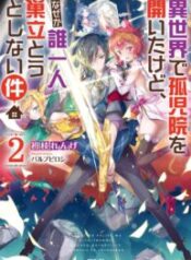 Read-Manga-14-193×278-5