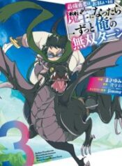 From Mightiest Hero to Demon King – Image 1