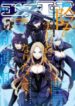 Read-Manga-17-193×278-4