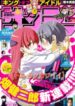 Read-Manga-18-193×278-4