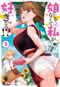 Read-Manga-19-193×278-2