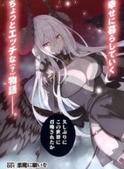 Read-Manga-193×278-11