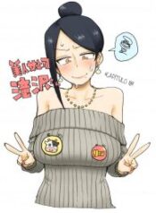 Bijin Onna Joushi Takizawa-San – Image 1