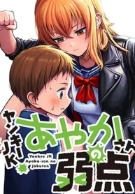 Read-Manga-193×278-7