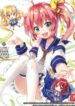 Read-Manga-193×278-8