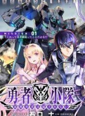 Read-Manga-2-193×278-9