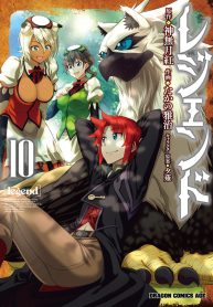 Read-Manga-3-193×278-3