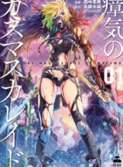 Read-Manga-3-193×278-7