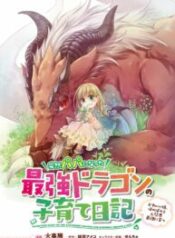 Read-Manga-3-193×278-8