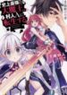 Read-Manga-3-193×278-9