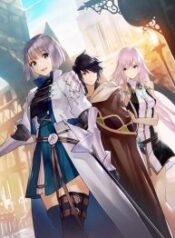 Nito’s Lazy Foreign World Syndrome – Image 1