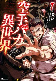 Read-Manga-6-193×278-2