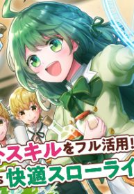 Read-Manga-9-193×278-1