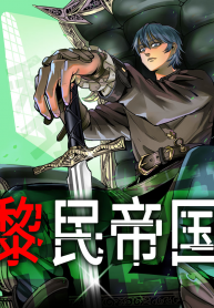 Read-Manhua-193×278-2