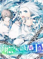 Read-Manhua-8-193×278-1