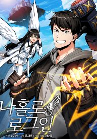 Read-Manhwa-1-193×278-5