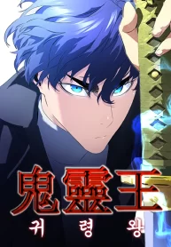 Read-Manhwa-193×278-2