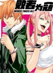 Read-Manhwa-193×278-4