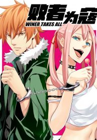 Read-Manhwa-193×278-4