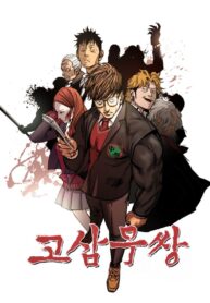 Read-Manhwa-193×278-7