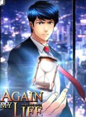 Read-Manhwa-193×278-9