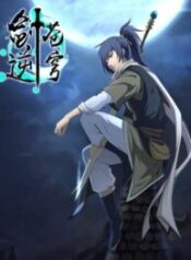 Read-Manhwa-2-193×278-5