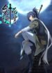 Read-Manhwa-2-193×278-5