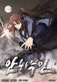 Read-Manhwa-3-193×278-1