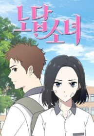 Read-Manhwa-4-193×278-4