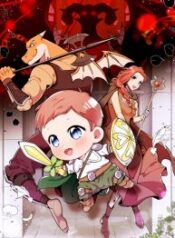 There Was a Hero – Image 1