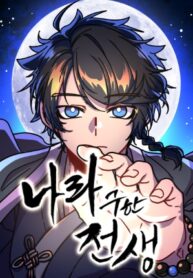 Read-Manhwa-5-193×278-4