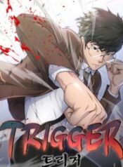 TRIGGER – Image 1
