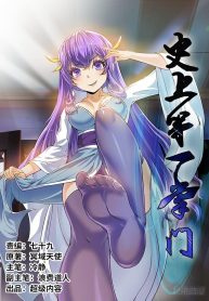 addb52fd25d6422390e87581dc14ad6a-193×278-1